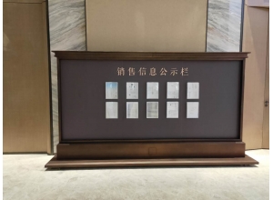 新余乐动(中国)