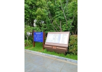 标识牌设计时需要注意什么？