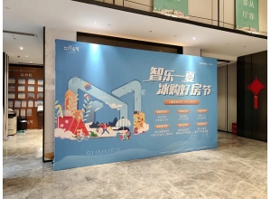 鹰潭南昌喷绘布